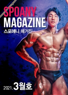 �����ִ� �Ű���