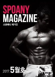 �����ִ� �Ű���