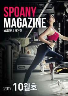 �����ִ� �Ű���