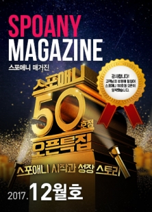 �����ִ� �Ű���