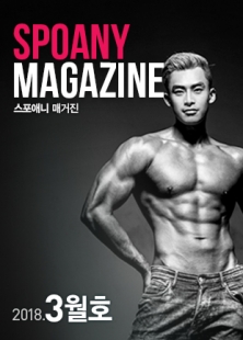 �����ִ� �Ű���