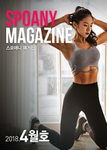 �����ִ� �Ű���