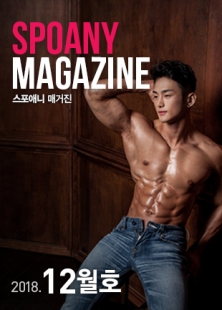 �����ִ� �Ű���