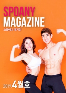 �����ִ� �Ű���