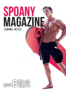 �����ִ� �Ű���