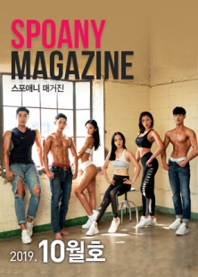 �����ִ� �Ű���