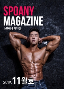 �����ִ� �Ű���