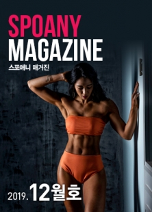 �����ִ� �Ű���