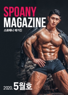 �����ִ� �Ű���