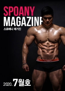 �����ִ� �Ű���