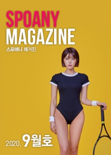 �����ִ� �Ű���