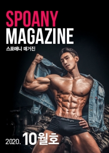 �����ִ� �Ű���