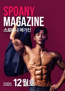 �����ִ� �Ű���