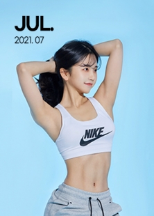 �����ִ� �Ű���