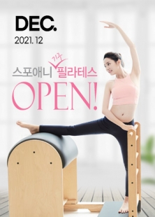 �����ִ� �Ű���