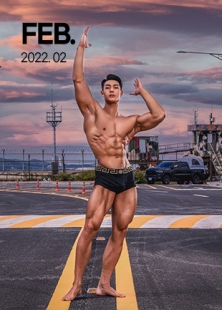 �����ִ� �Ű���