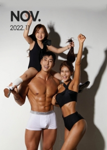 �����ִ� �Ű���