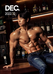 �����ִ� �Ű���