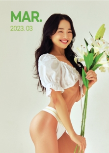 �����ִ� �Ű���