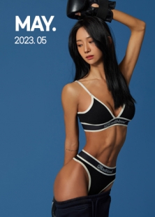 �����ִ� �Ű���