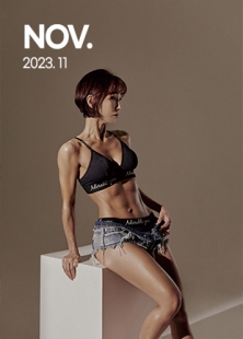 �����ִ� �Ű���