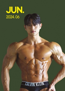 �����ִ� �Ű���