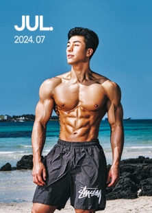 �����ִ� �Ű���