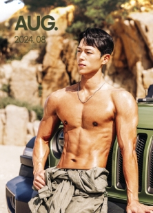 �����ִ� �Ű���