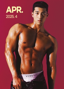 �����ִ� �Ű���