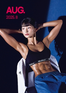 �����ִ� �Ű���