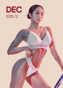 �����ִ� �Ű���