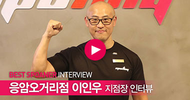 spoaner ���ͺ�