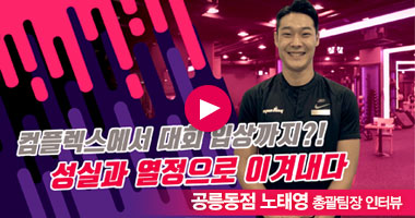 spoaner ���ͺ�