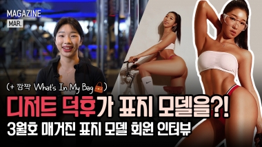 spoaner ���ͺ�