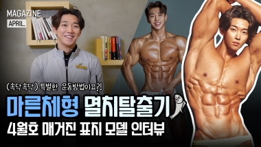 spoaner ���ͺ�