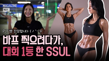 spoaner ���ͺ�