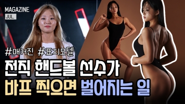 spoaner ���ͺ�