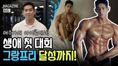 spoaner ���ͺ�