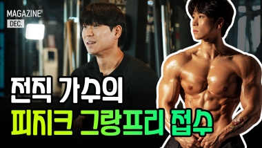 spoaner ���ͺ�