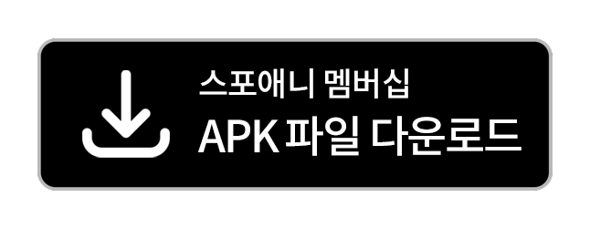 �����ִ� apk ���� �ٿ�ε�