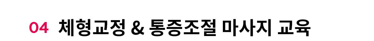 04 ü������ & �������� ������ ����