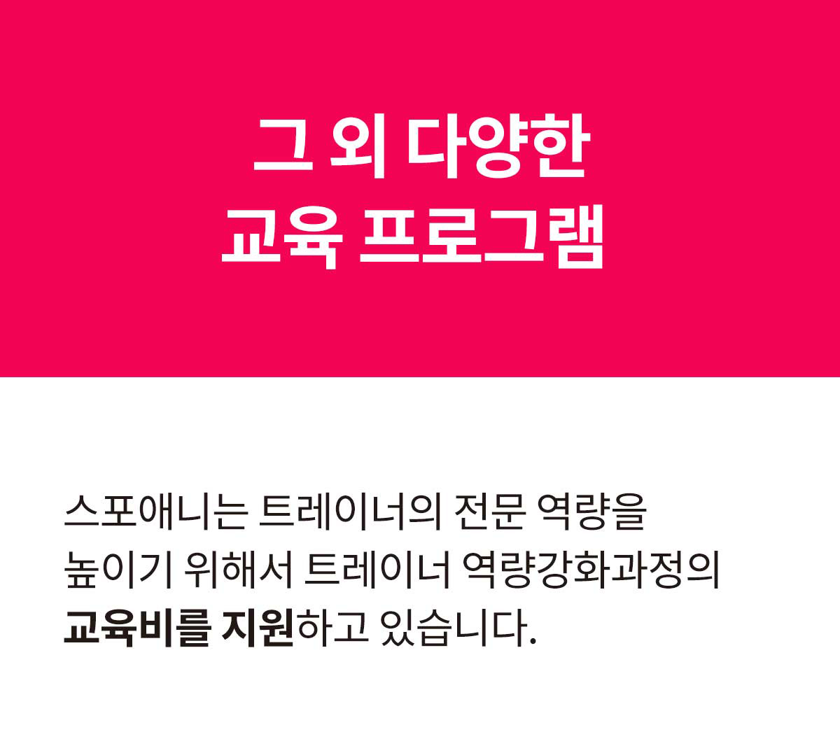 �׿� �پ��� ����